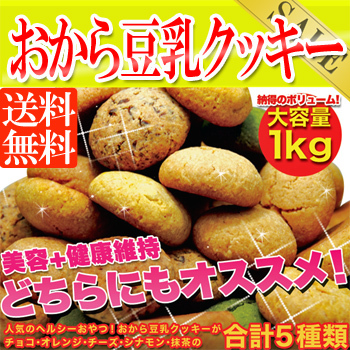 /wV[/DIET/Vo瓤\tgNbL[1kg4//ʏ3780~/^CZ[[132]